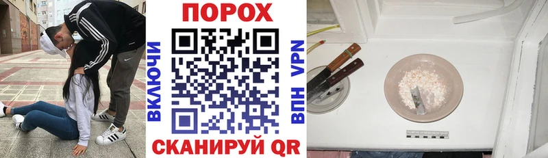 OMG   Арзамас  АМФ 98%  что такое наркотик 
