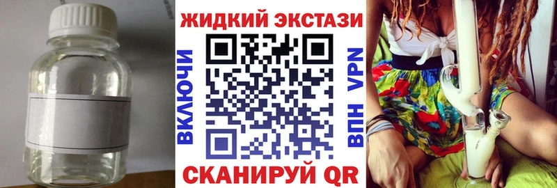 как найти   Арзамас  ссылка на мегу ссылка  Бутират вода 