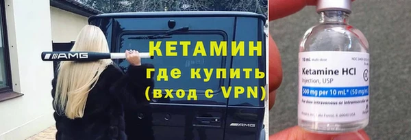 2c-b Алексин