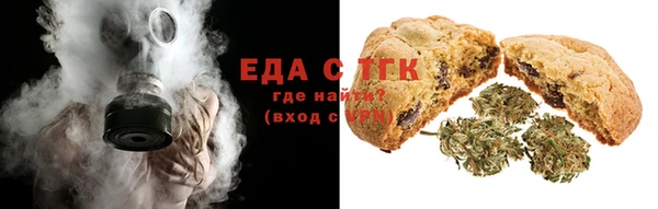 2c-b Алексин