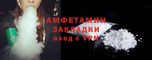 спиды Алзамай