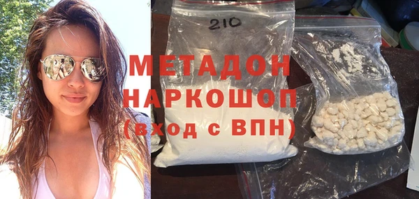 2c-b Алексин