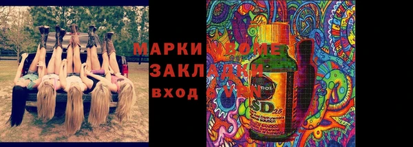 спиды Алзамай