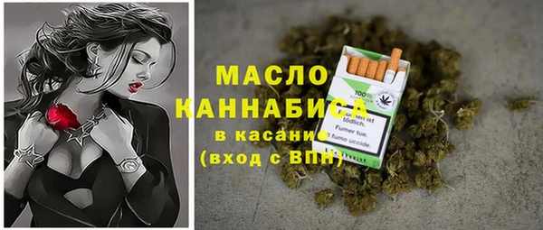 2c-b Алексин