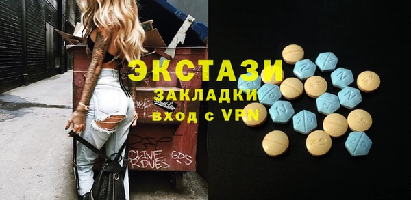 спиды Алзамай