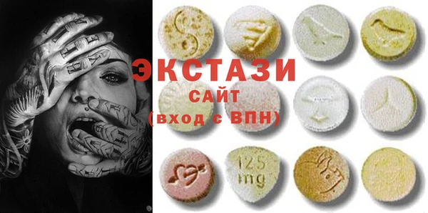 2c-b Алексин