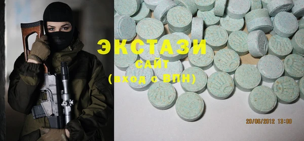 2c-b Алексин