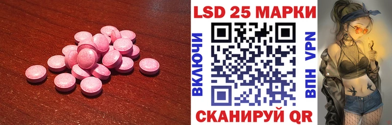 ЛСД экстази ecstasy  мориарти клад  Арзамас 