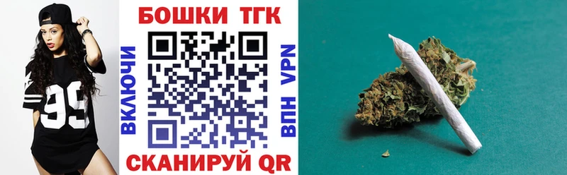 Каннабис план  магазин  наркотиков  мега ссылка  Арзамас 